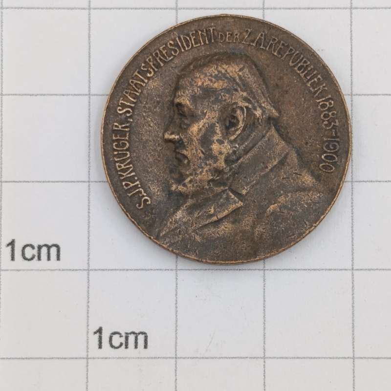Antique Paul Kruger Volkstem Funeral commemoration medallion