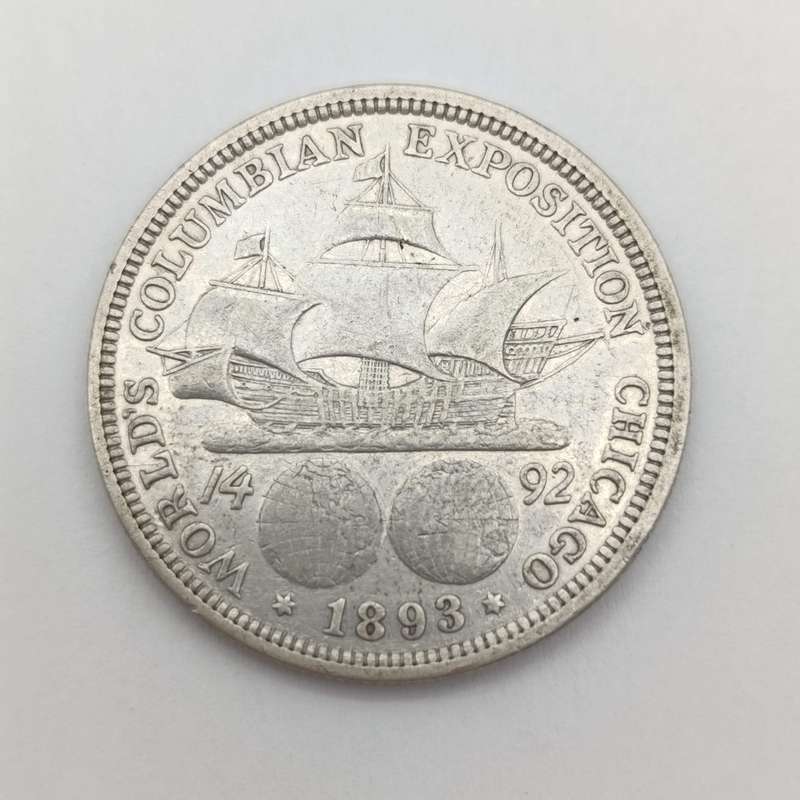 1893 Silver USA Columbian half dollar