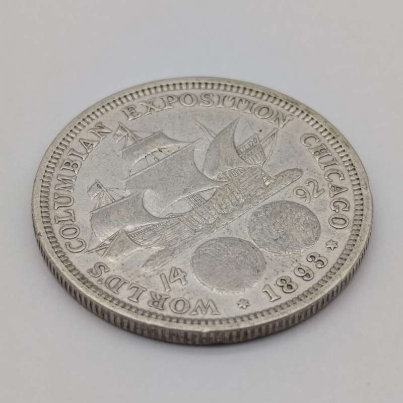1893 Silver USA Columbian half dollar
