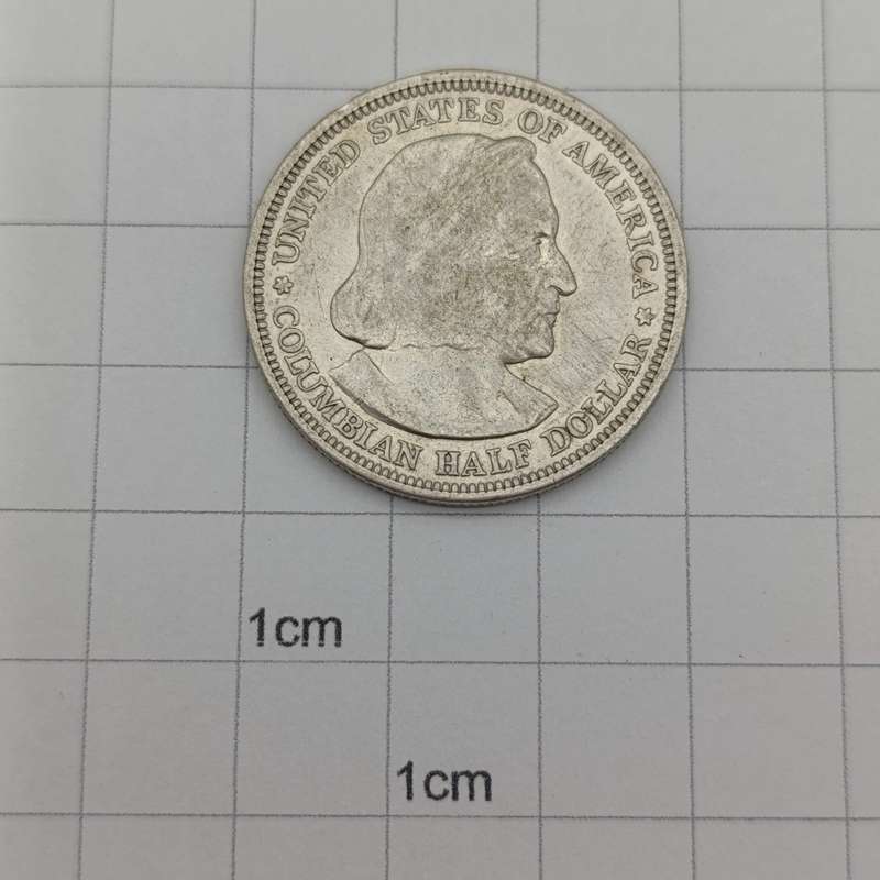 1893 Silver USA Columbian half dollar