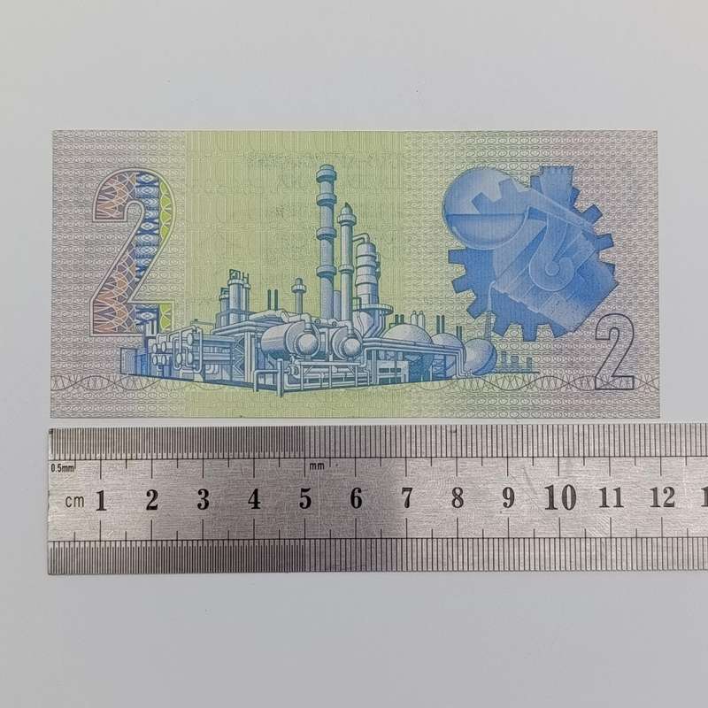 Gerhard de Kock Lot of 2x R2 banknotes with nice numbers