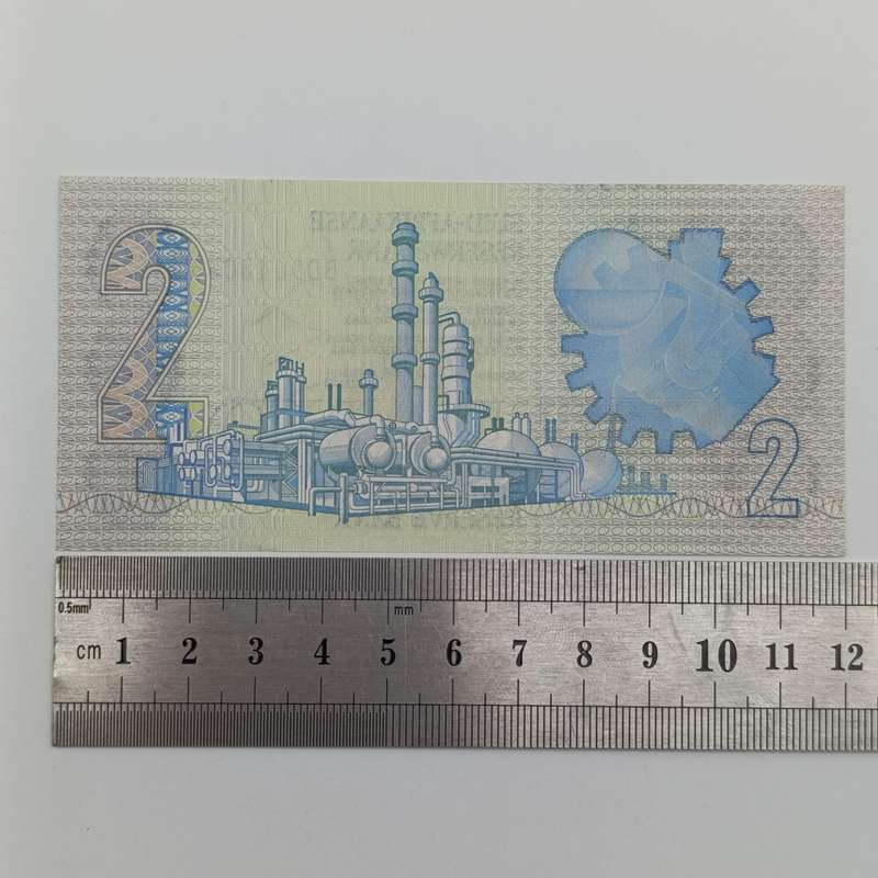 Gerhard de Kock lot of 4 uncirculated R2 notes with consecutive numbers
