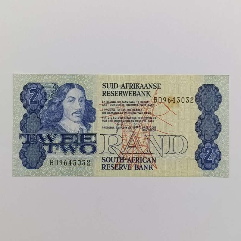 Gerhard de Kock lot of 4 uncirculated R2 notes with consecutive numbers