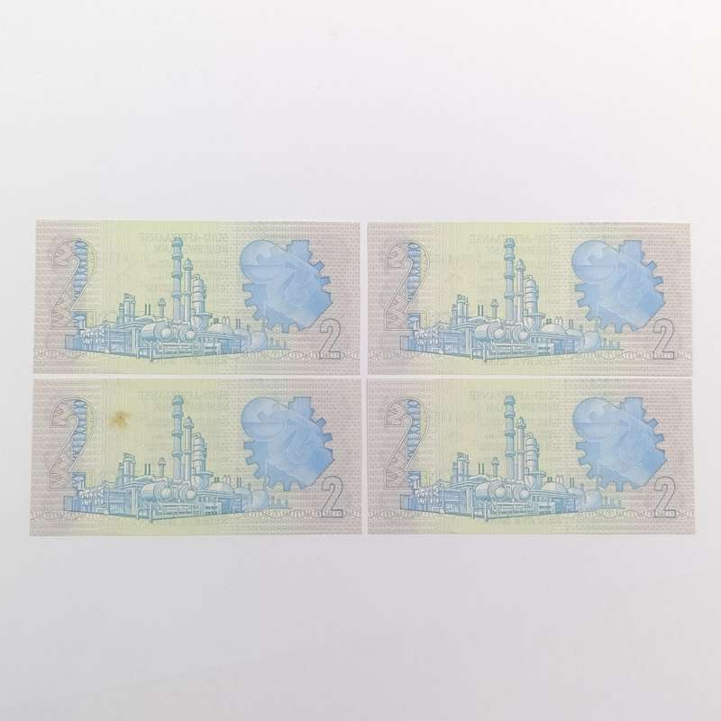 Gerhard de Kock lot of 4 uncirculated R2 notes with consecutive numbers