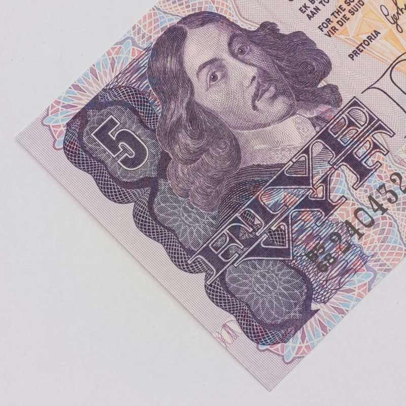 Gerhard de Kock Pair of uncirculated R5 notes with consecutive numbers