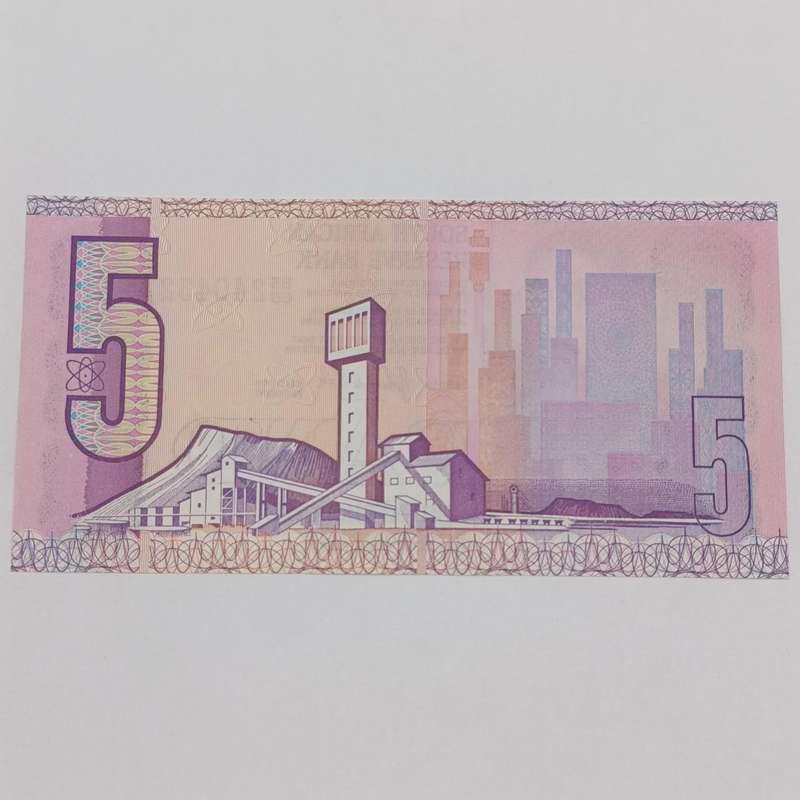 Gerhard de Kock Pair of uncirculated R5 notes with consecutive numbers
