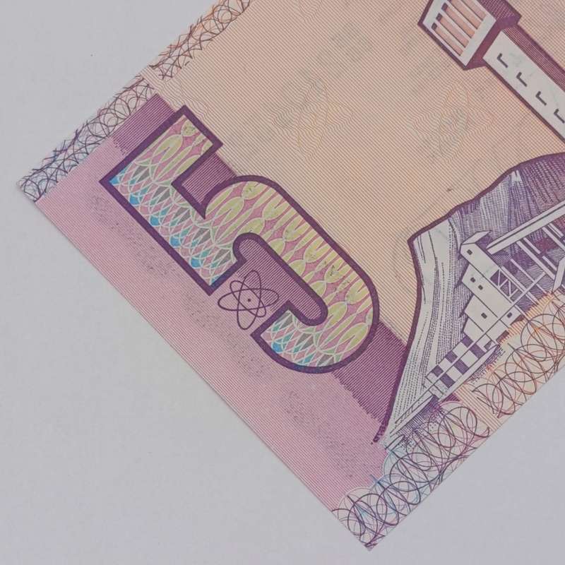 Gerhard de Kock Pair of uncirculated R5 notes with consecutive numbers