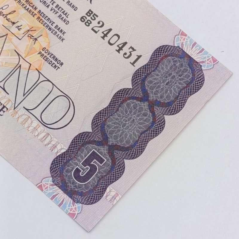 Gerhard de Kock Pair of uncirculated R5 notes with consecutive numbers