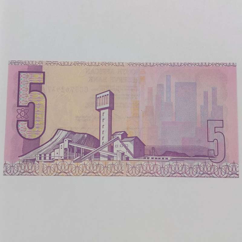 Pair of uncirculated R5 banknotes Gerhard de Kock and CL Stals