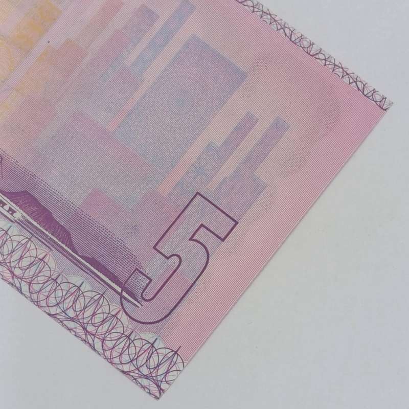 Pair of uncirculated R5 banknotes Gerhard de Kock and CL Stals