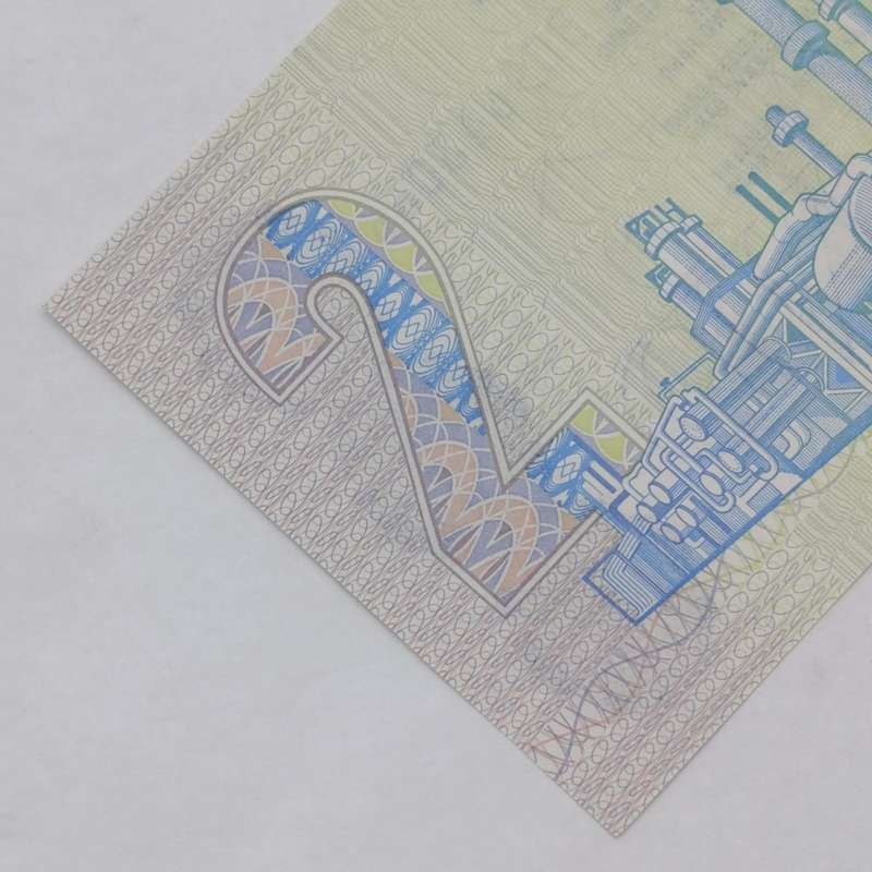 Gerhard de Kock Third issue lot of 6xR2 notes with consecutive numbers - uncirculated
