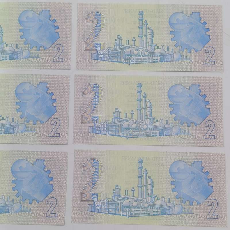 Gerhard de Kock Third issue lot of 6xR2 notes with consecutive numbers - uncirculated
