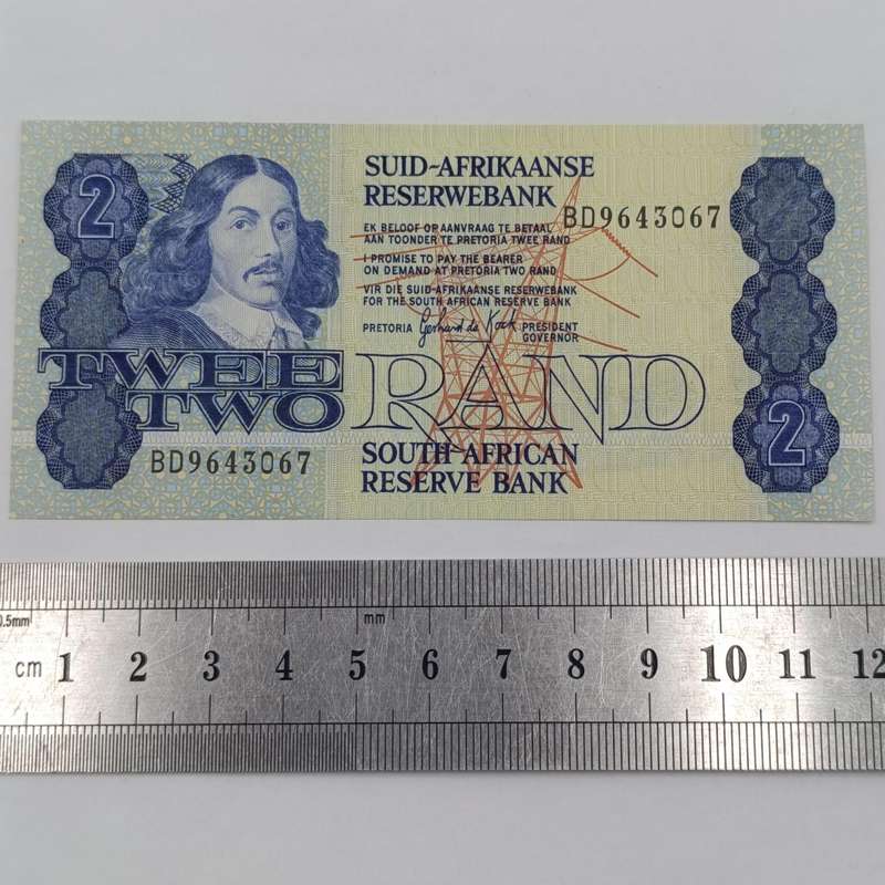 Gerhard de Kock Third issue lot of 6xR2 notes with consecutive numbers - uncirculated