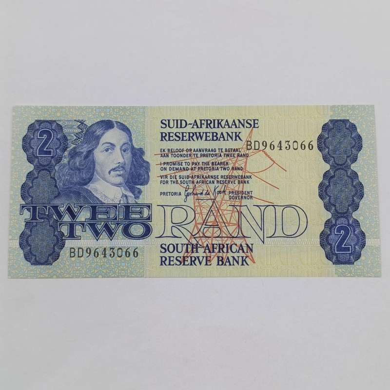 Gerhard de Kock Third issue lot of 6xR2 notes with consecutive numbers - uncirculated