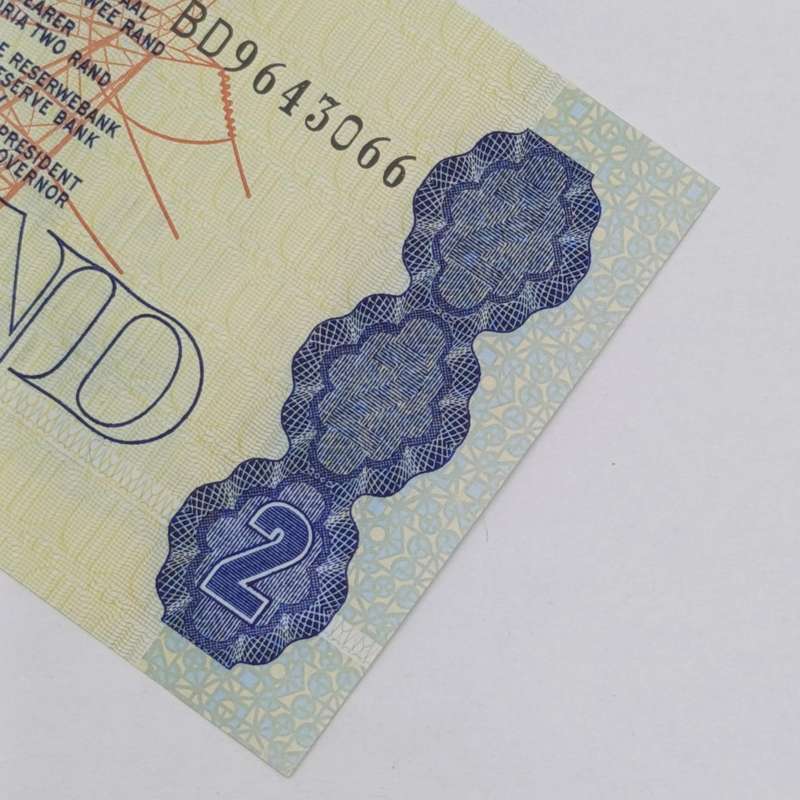 Gerhard de Kock Third issue lot of 6xR2 notes with consecutive numbers - uncirculated