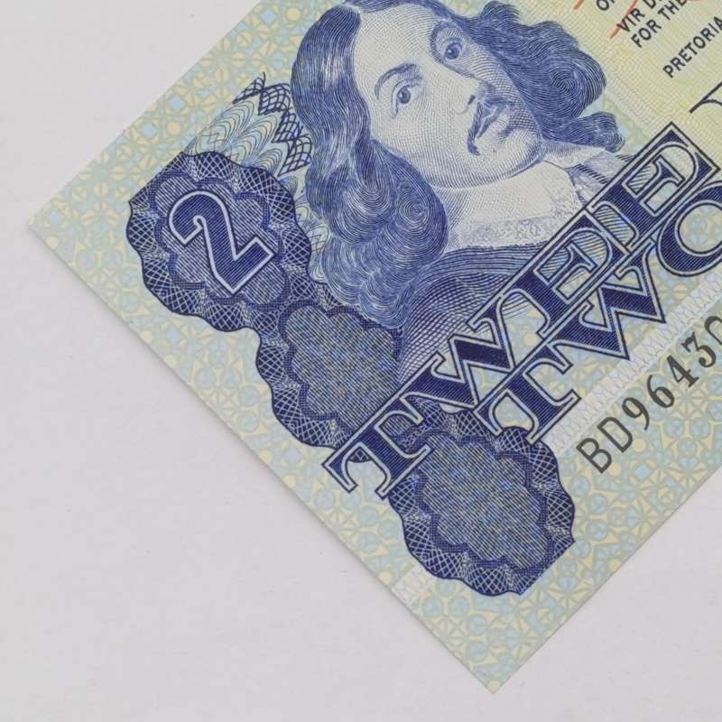 Gerhard de Kock Third issue lot of 6xR2 notes with consecutive numbers - uncirculated