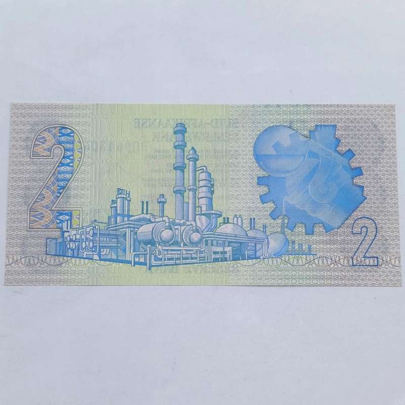 Gerhard de Kock Third issue lot of 6xR2 notes with consecutive numbers - uncirculated