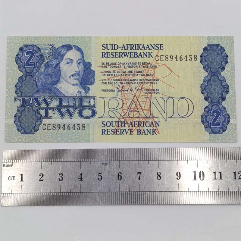 Gerhard de Kock Lot of 3 uncirculated R2 notes with consecutive numbers - 1984 Third issue