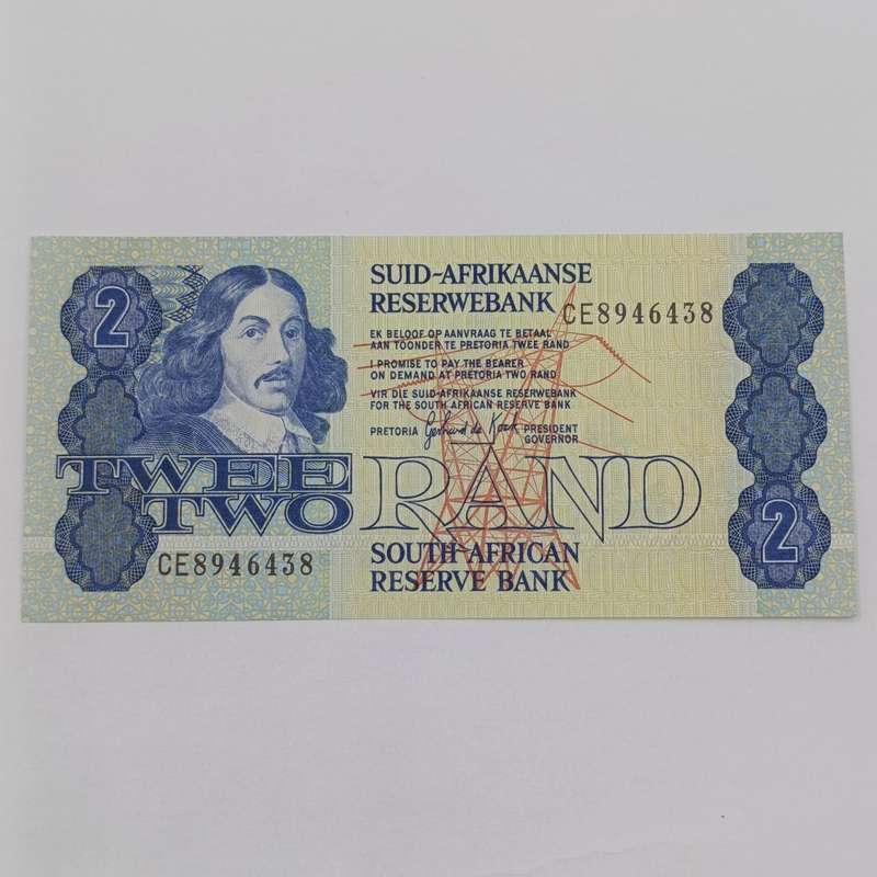 Gerhard de Kock Lot of 3 uncirculated R2 notes with consecutive numbers - 1984 Third issue