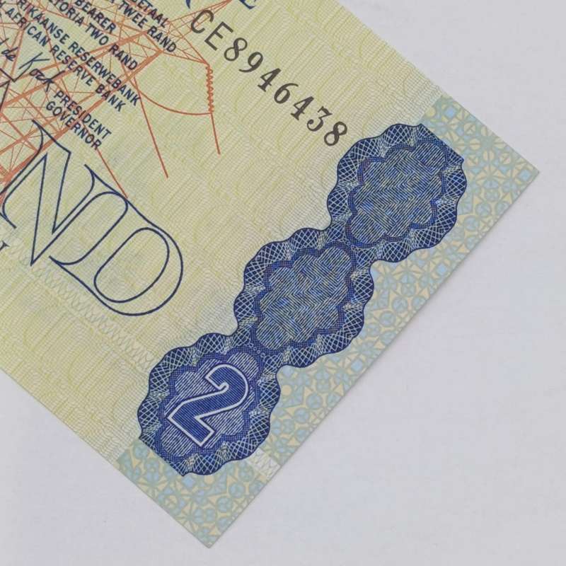 Gerhard de Kock Lot of 3 uncirculated R2 notes with consecutive numbers - 1984 Third issue