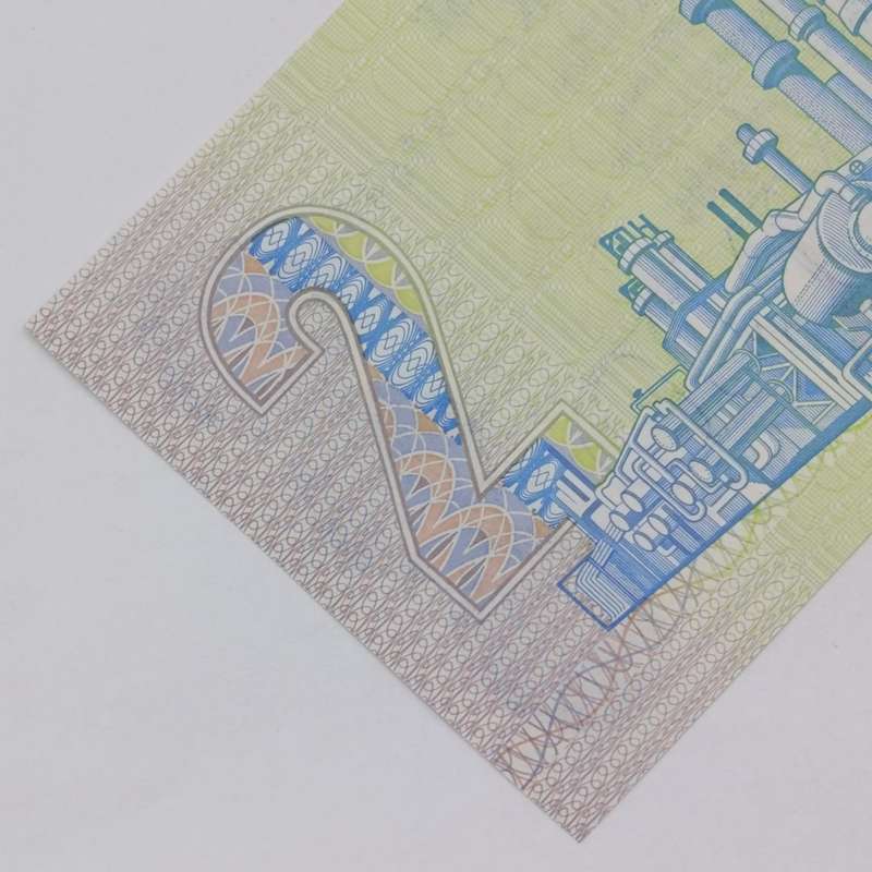 Gerhard de Kock Lot of 3 uncirculated R2 notes with consecutive numbers - 1984 Third issue