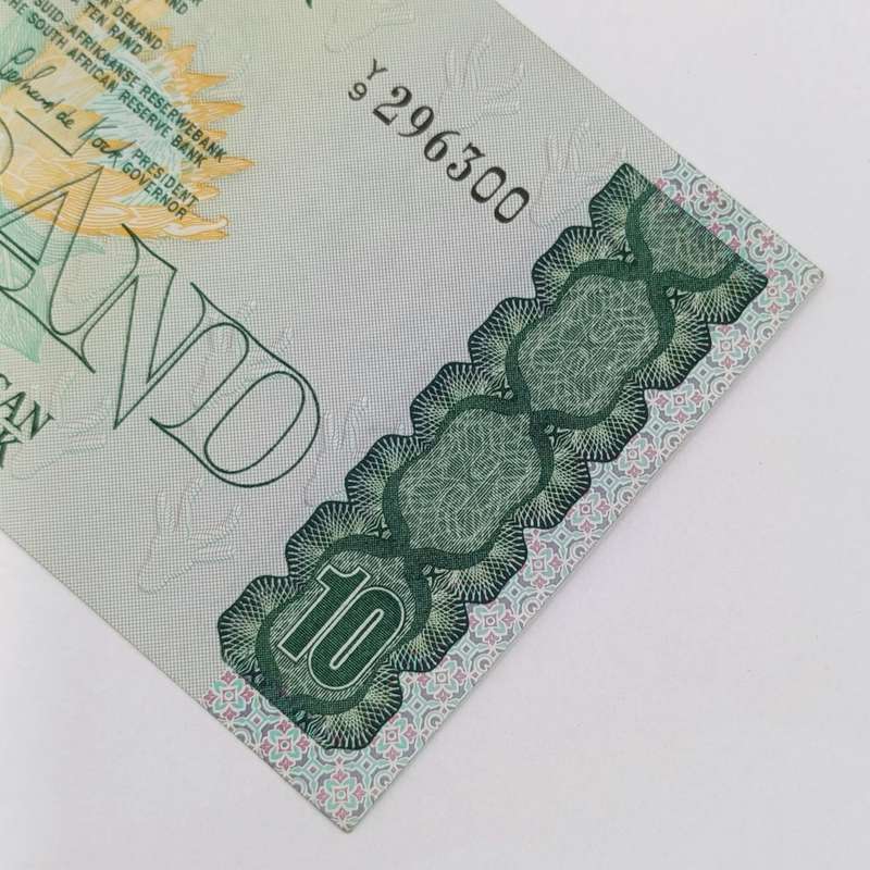 Gerhard de Kock 1981 Y9 scarce replacement note Au