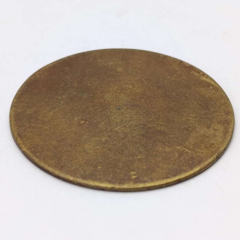 V.S. and Co Cape Town 2/9 2 Shilling 9 Pence token - very scarce