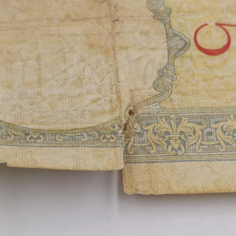 DJIBOUTI 5 Francs banknote - French Somaliland (1926-1938) well worn with tears and holes