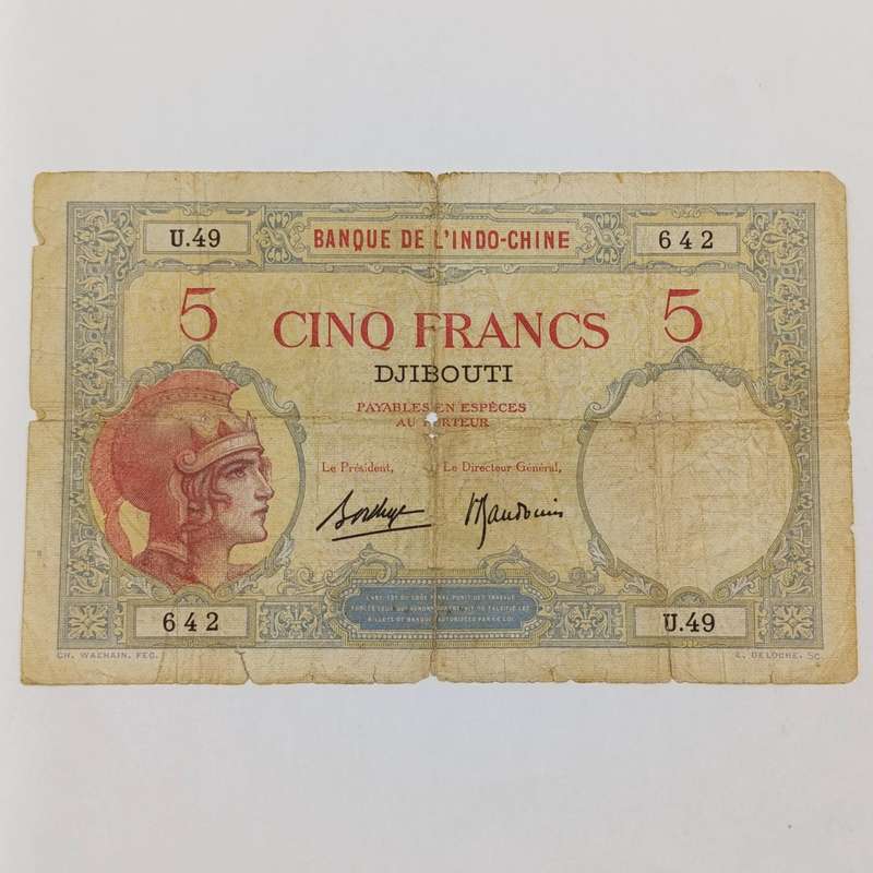 DJIBOUTI 5 Francs banknote - French Somaliland (1926-1938) well worn with tears and holes