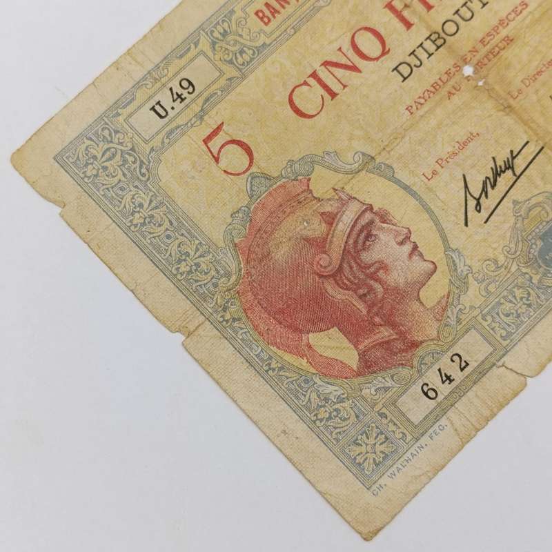 DJIBOUTI 5 Francs banknote - French Somaliland (1926-1938) well worn with tears and holes
