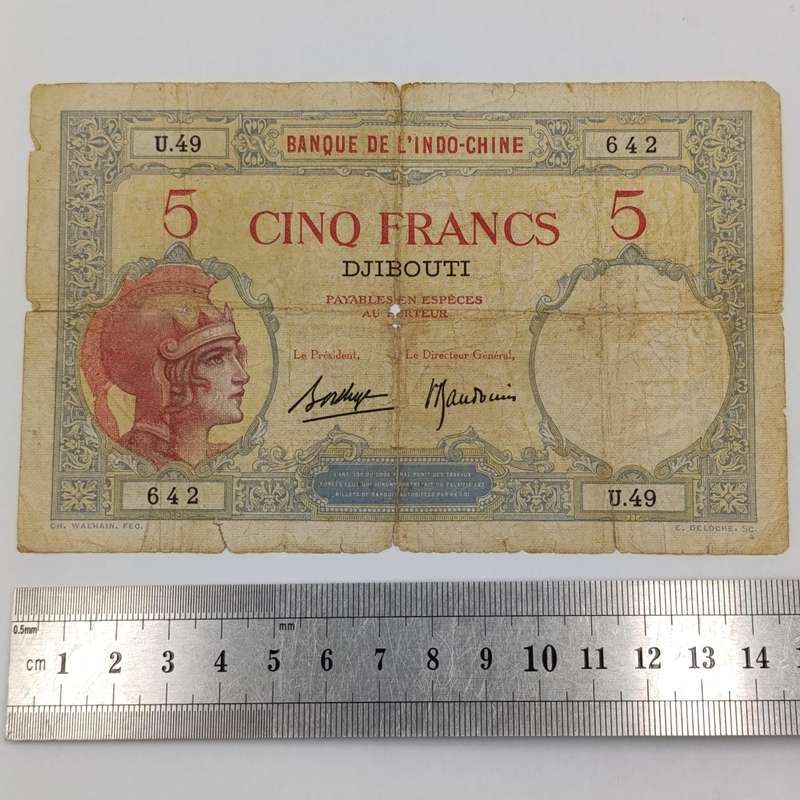 DJIBOUTI 5 Francs banknote - French Somaliland (1926-1938) well worn with tears and holes