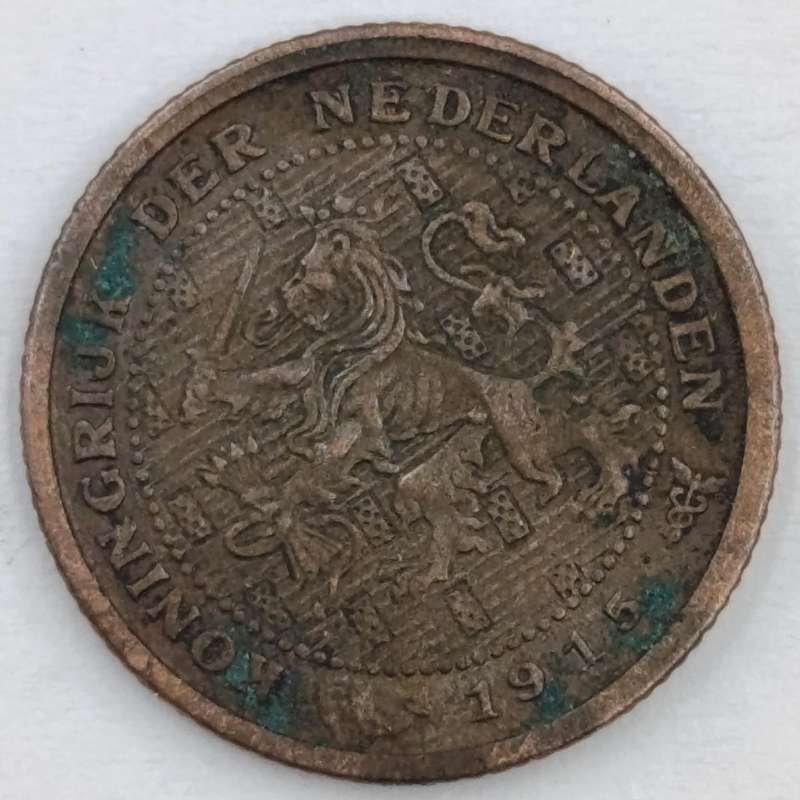 Netherlands 1915 XF half cent