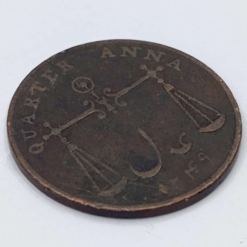 1833 Quarter Anna East India Company Calcutta mint Fine