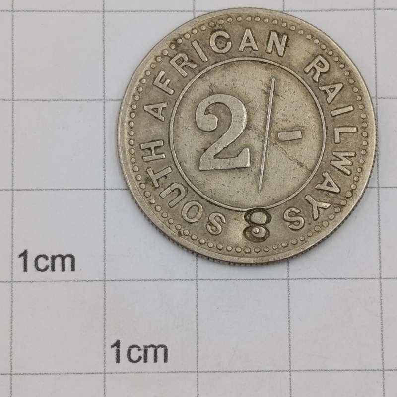 South African Railways Catering department 2 Shilling token