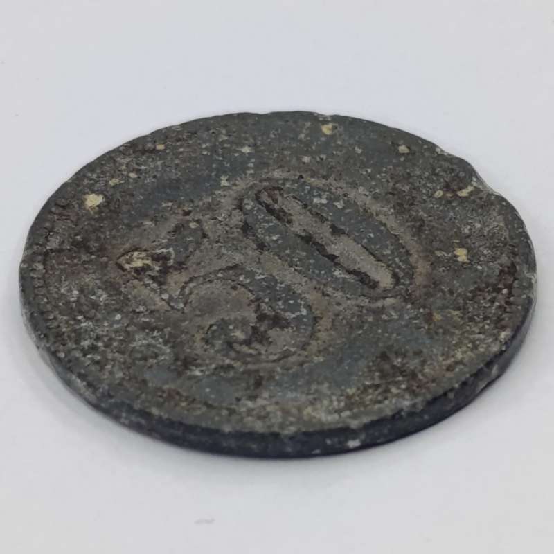 Münsingen WW1 prisoner-of-war money 5 Pfennig - Germany