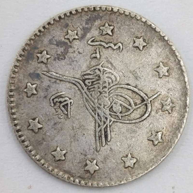 1902 Ottoman Empire 2 Kurus silver