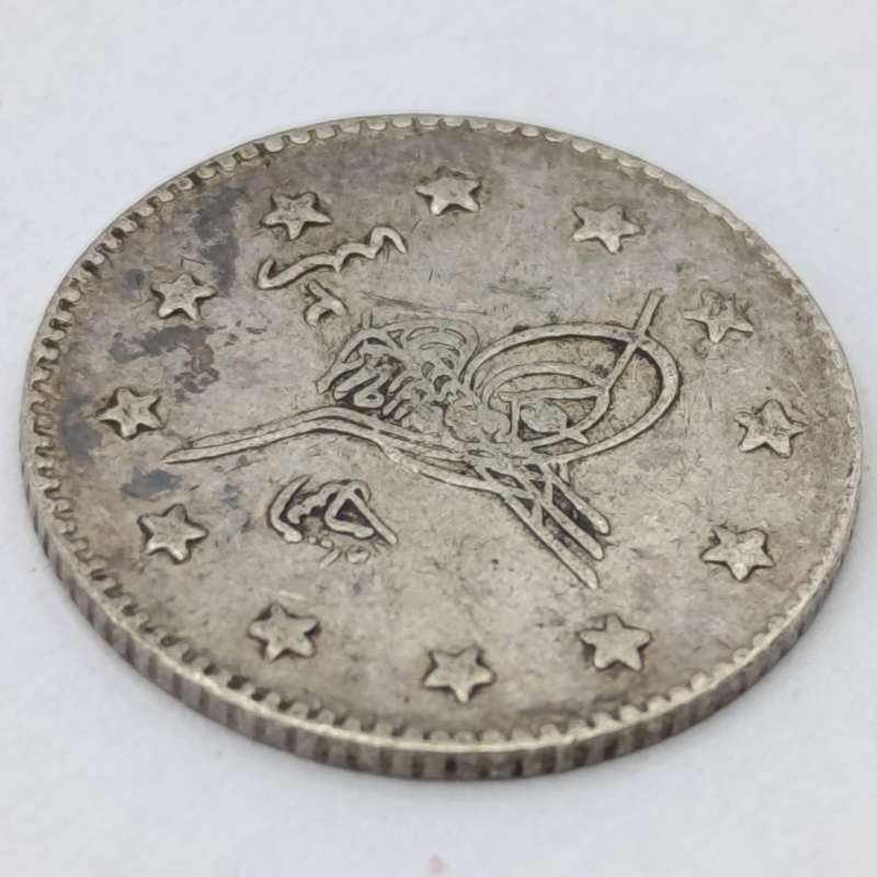 1902 Ottoman Empire 2 Kurus silver