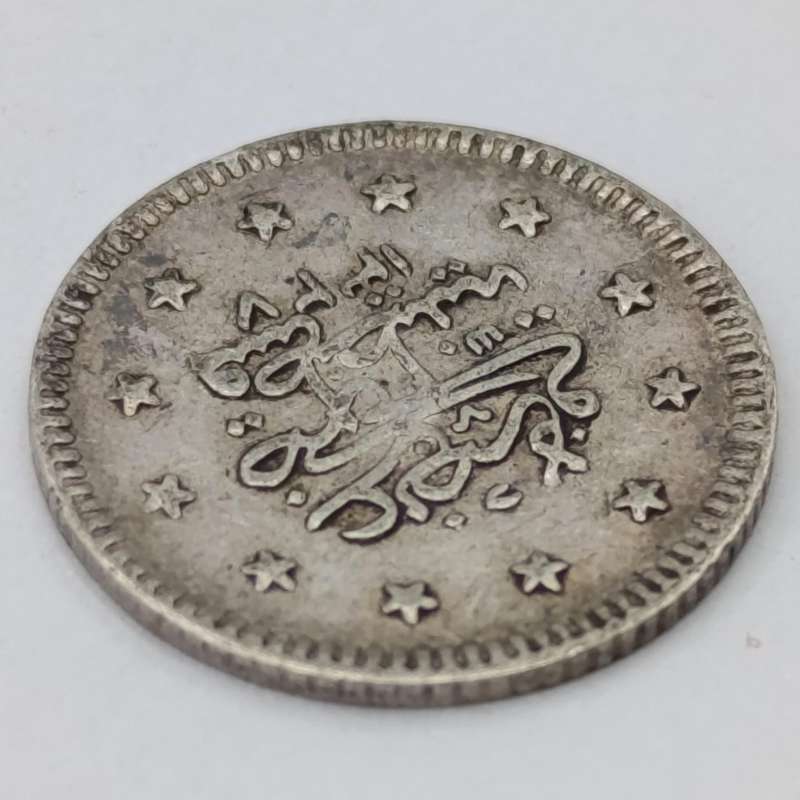 1902 Ottoman Empire 2 Kurus silver