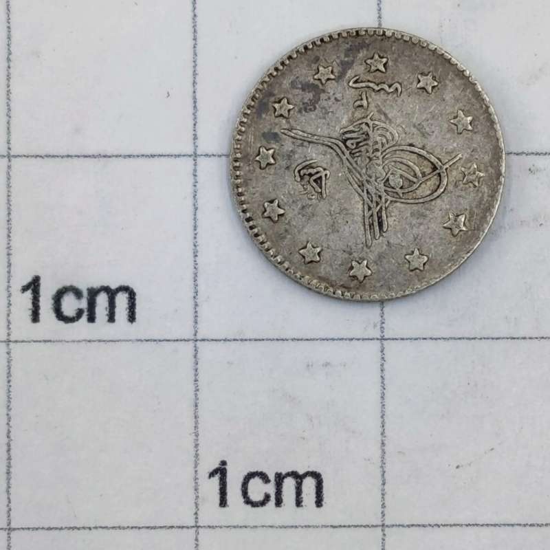 1902 Ottoman Empire 2 Kurus silver
