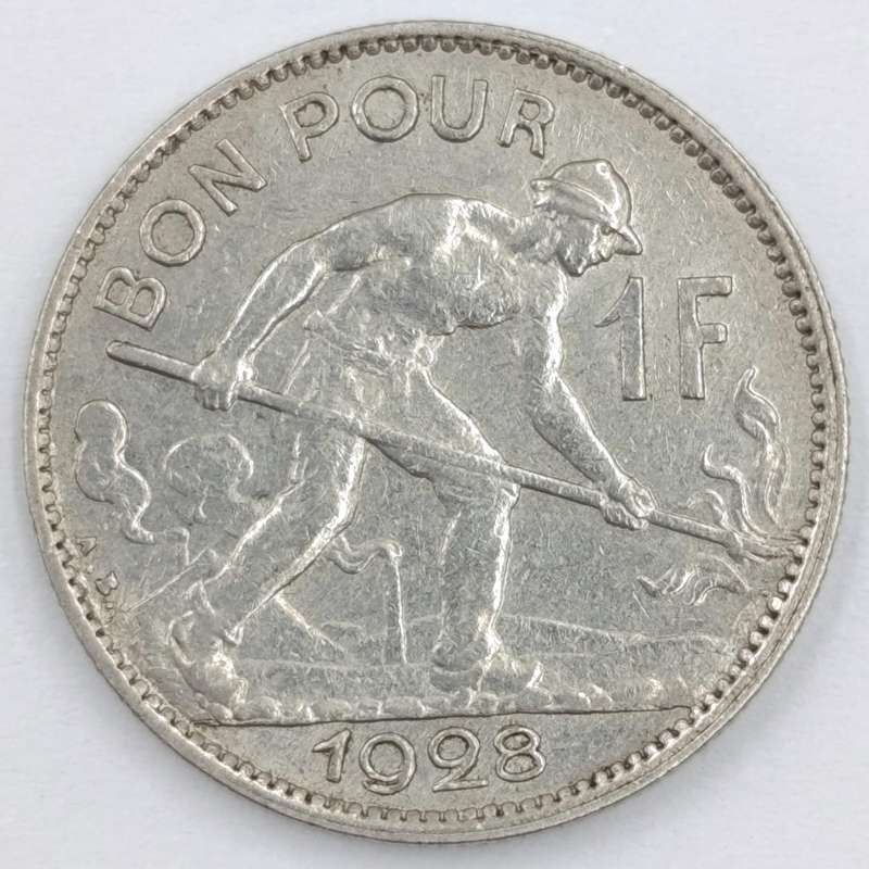 Luxembourg 1928 One Frame AU+