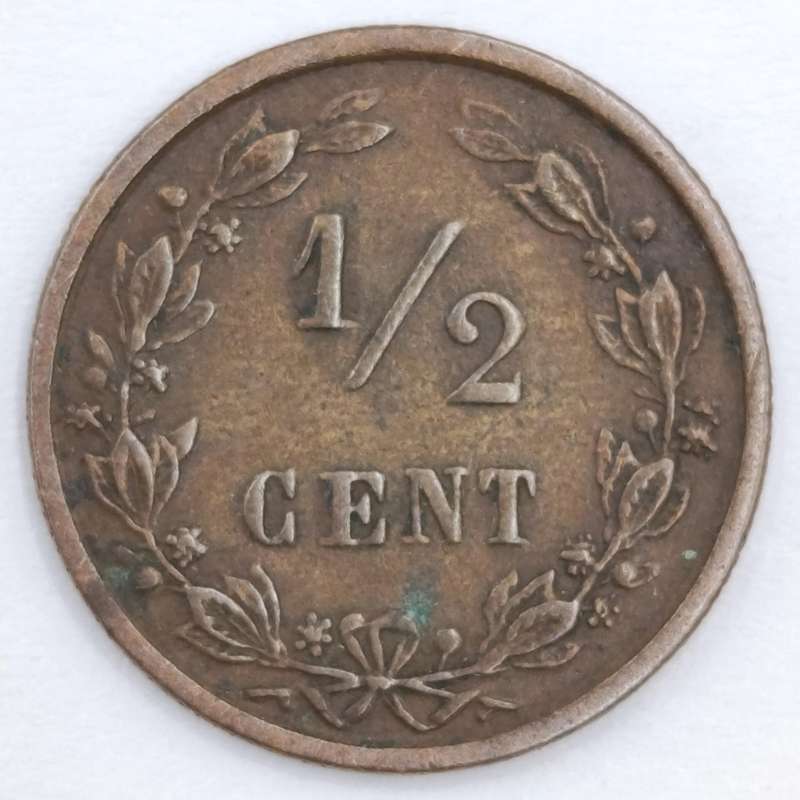 Netherlands 1891 half cent VF+