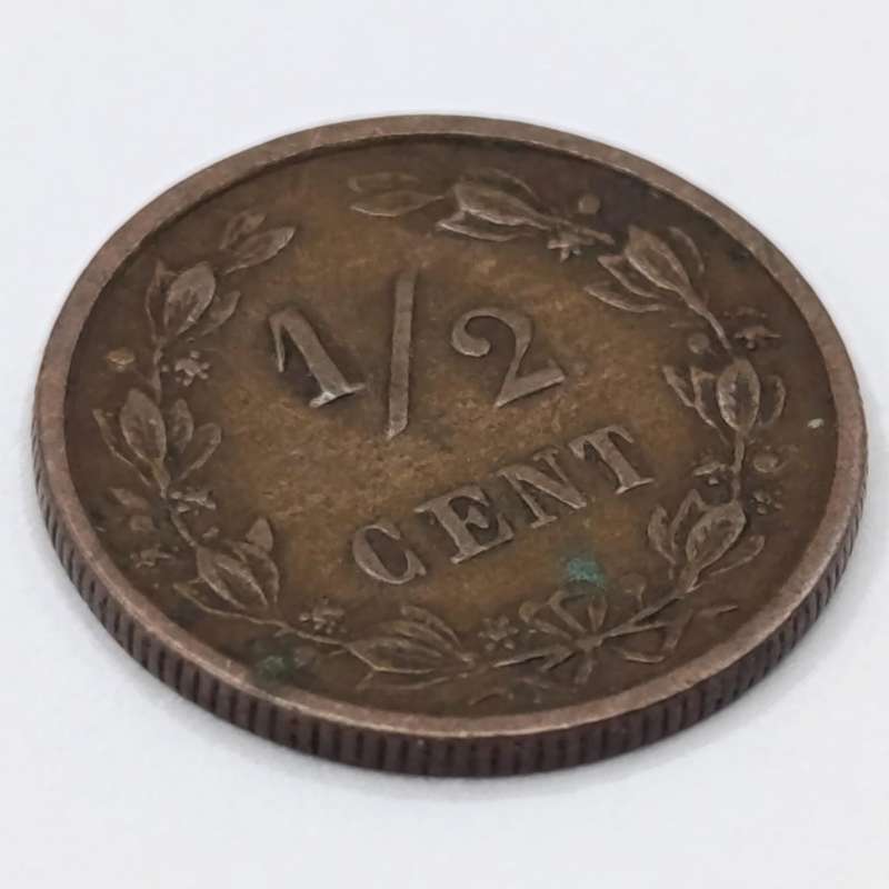 Netherlands 1891 half cent VF+