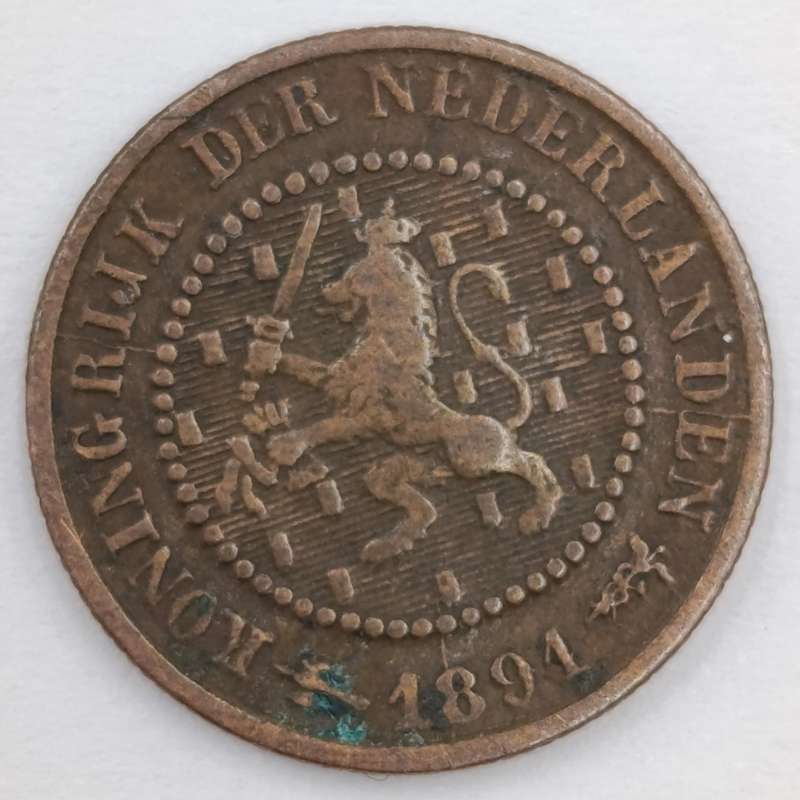 Netherlands 1891 half cent VF+