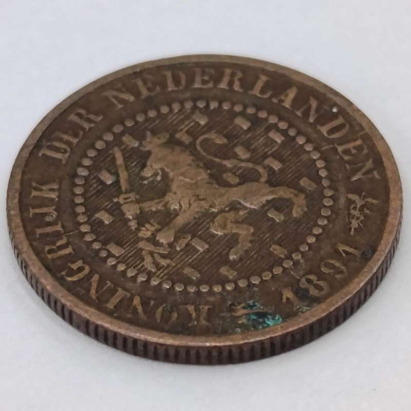 Netherlands 1891 half cent VF+