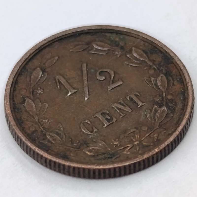 Netherlands 1894 half cent VF+