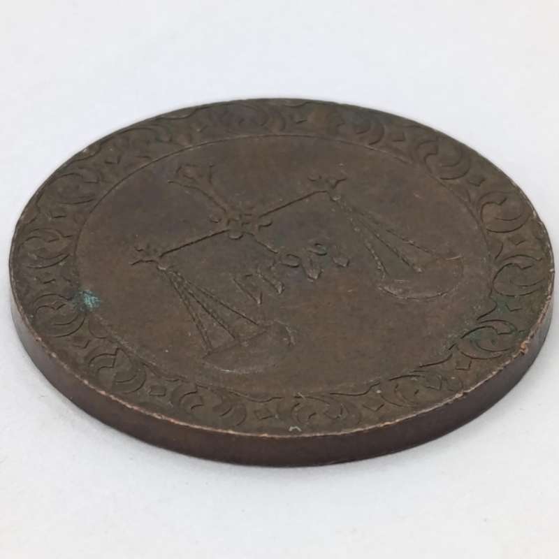 1886 Zanzibar 1 PYSA XF