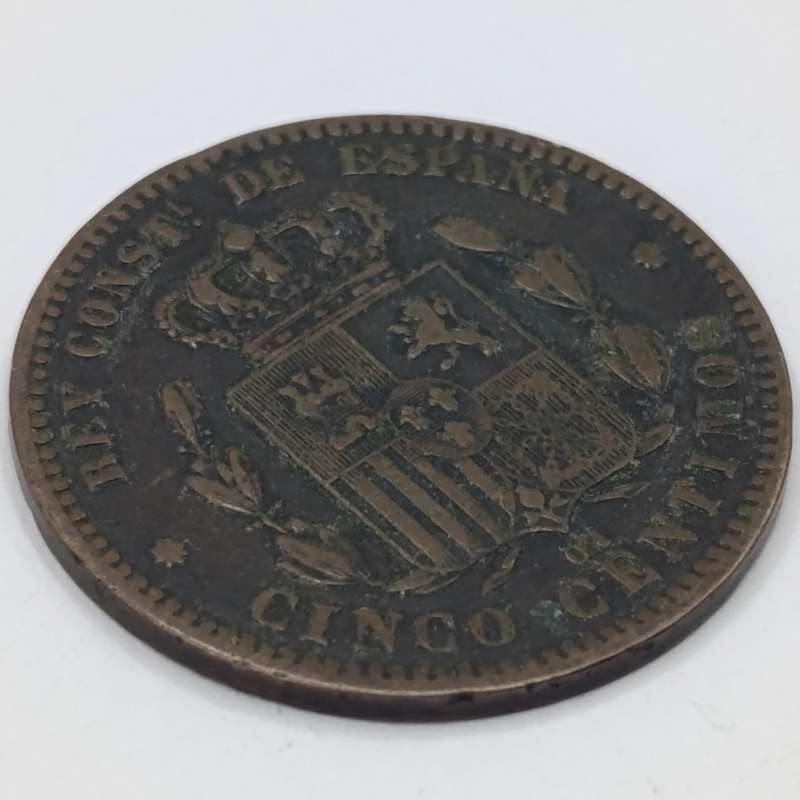 1877 Spain 5 Centimos XF