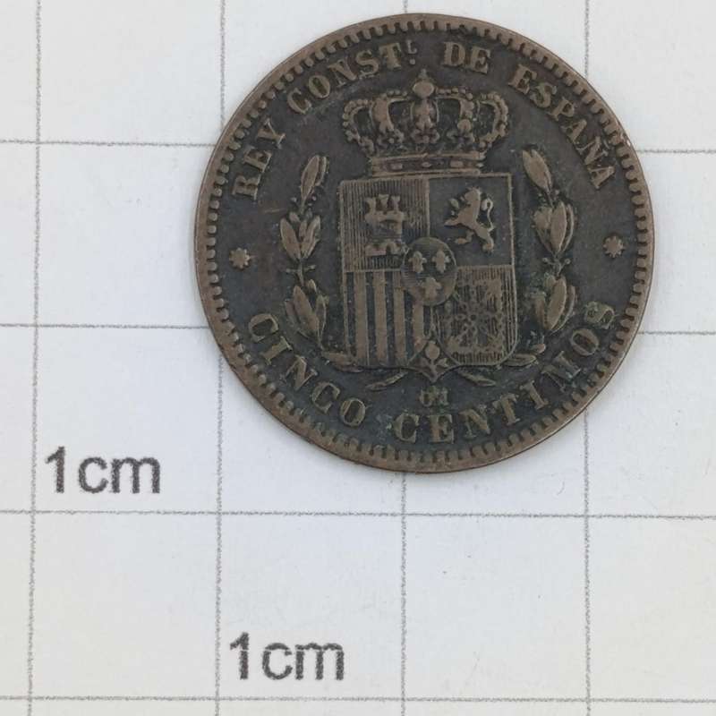 1877 Spain 5 Centimos XF