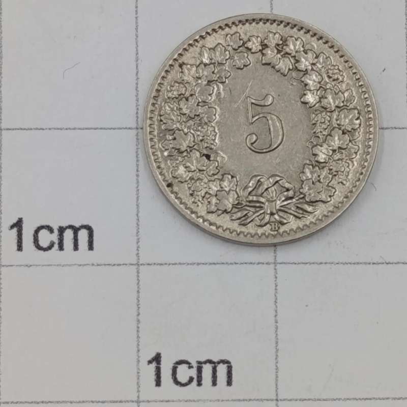 Switzerland 1938 Five Rappen Lowest mintage AU+