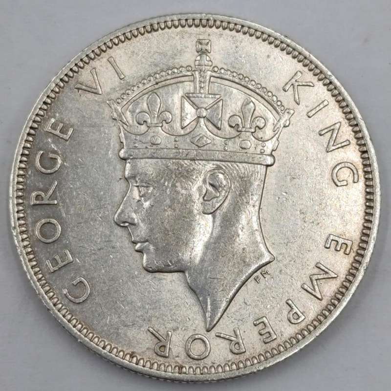 1941 Southern Rhodesia silver half crown